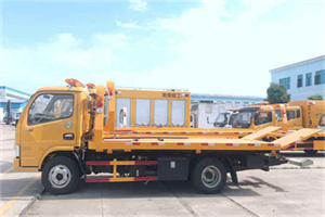 邕宁区送油救援服务